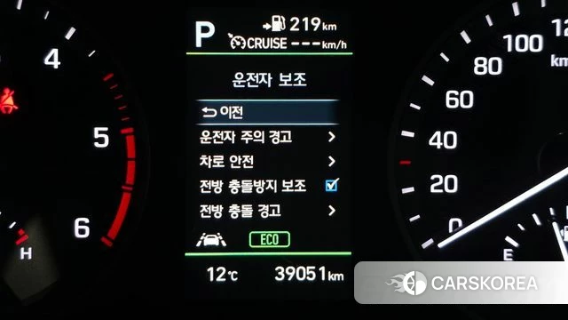 Hyundai All New Tucson id 3885475 из Кореи 7