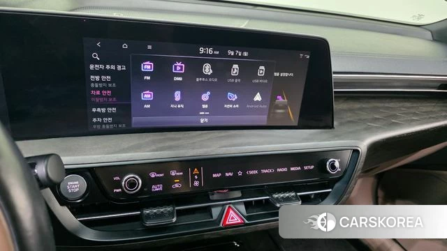 Kia K8 Hybrid id 4774633 из Кореи 7