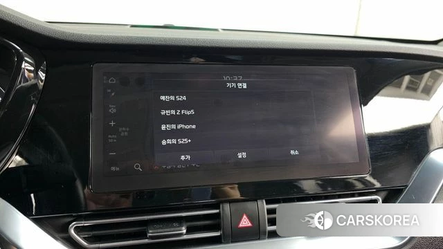 Kia Niro Plus id 4613526 из Кореи 7