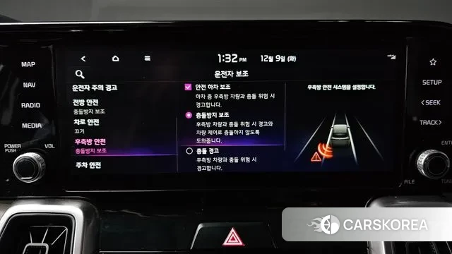 Kia Sorento 4th Generation id 3459190 из Кореи 7