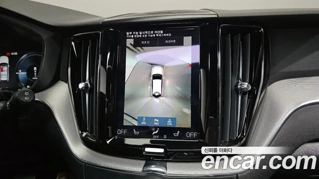 Volvo XC60 second Generation id 2859493 из Кореи 7