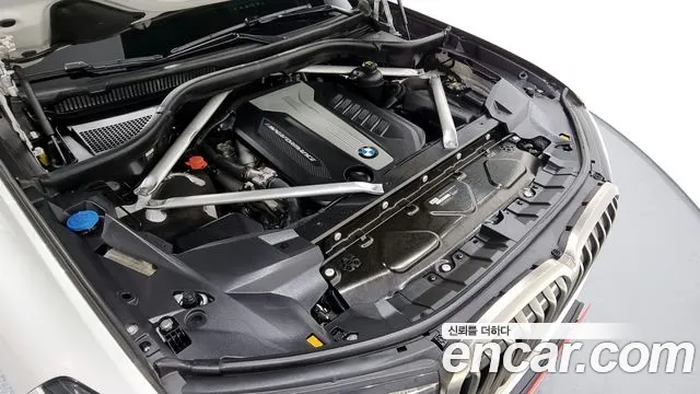 BMW X7 (G07) id 2607689 из Кореи 7