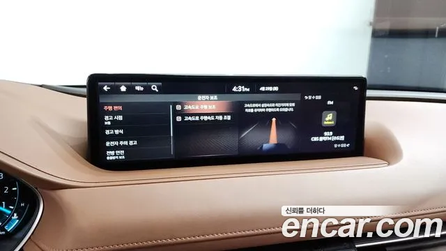 Genesis G80 (RG3) id 2675325 из Кореи 7