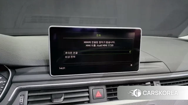 Audi A4 (B9) id 3464454 из Кореи 7