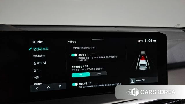 Kia The New Sorento 4th Generation id 4602815 из Кореи 7