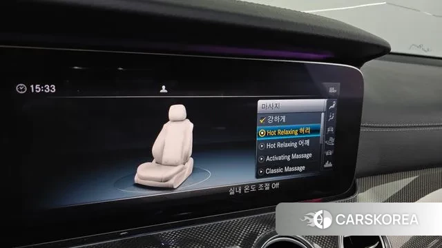 Mercedes-Benz E-Class W213 id 3504983 из Кореи 7