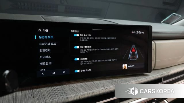 Hyundai Santa Fe (MX5) id 4893011 из Кореи 7