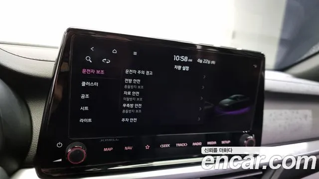 Kia The New K3 2nd generation id 2651384 из Кореи 7