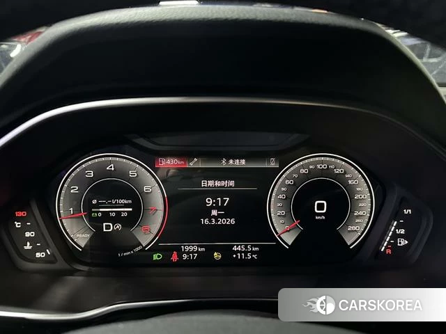 Audi Q3 id 4258685 из Китая 7