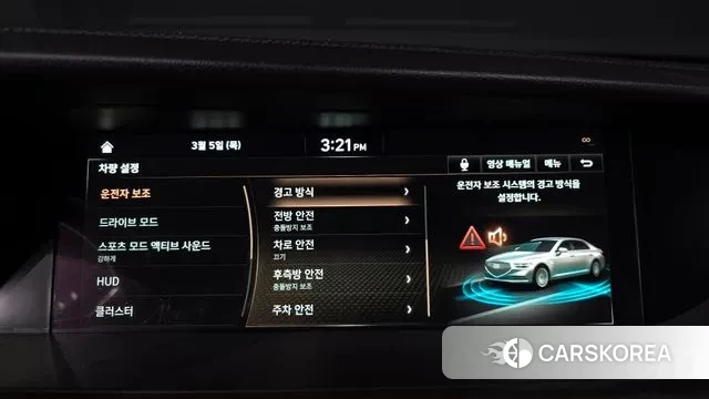 Genesis G90 id 3747807 из Кореи 7