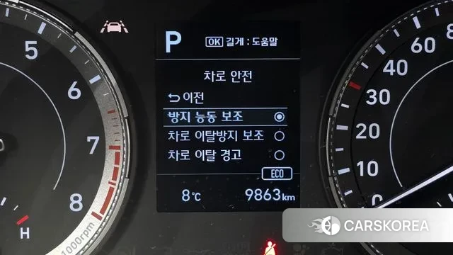 Hyundai Venue id 3474258 из Кореи 7