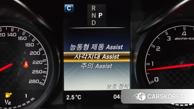 Mercedes-Benz GLC-Class X253 id 3530717 из Кореи 7