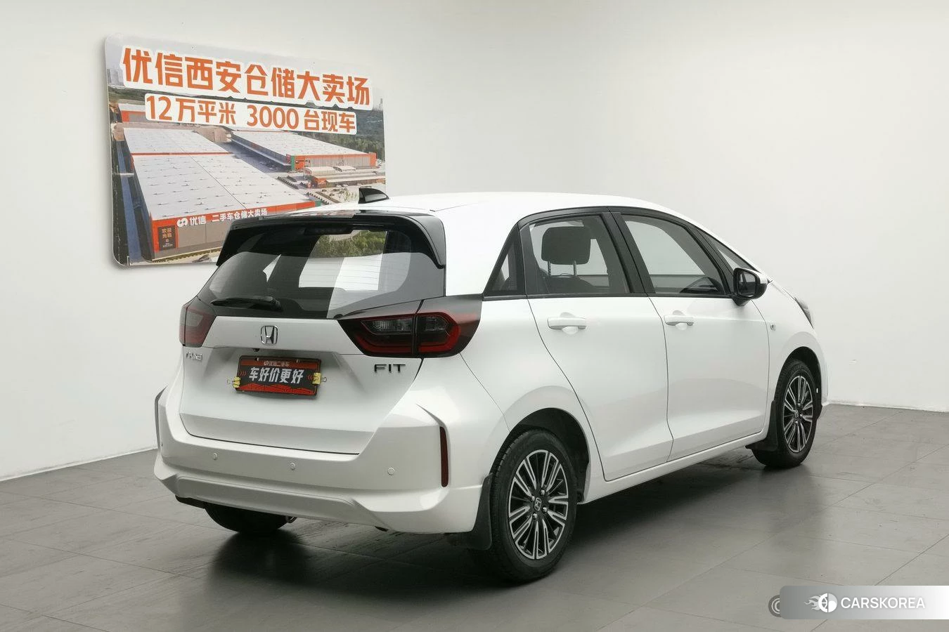 Honda Fit id 4467661 из Китая 7