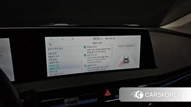 Kia EV6 id 3037804 из Кореи 7