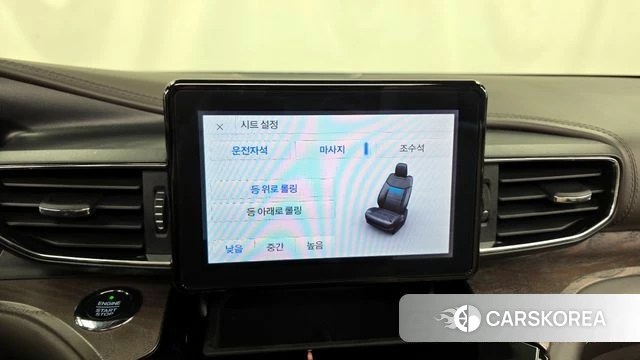 Ford Explorer 6th Generation id 3941448 из Кореи 7