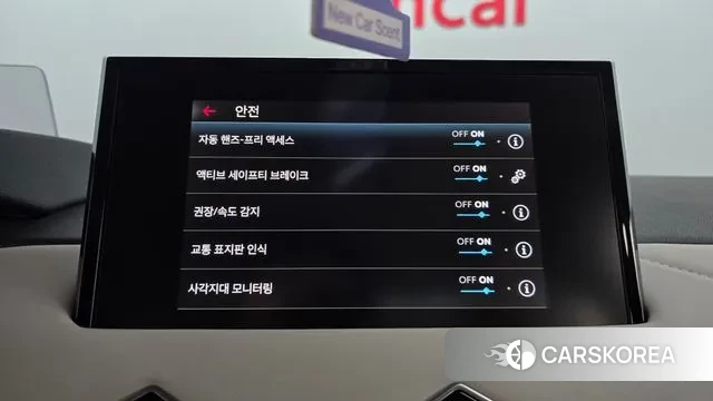 Citroen / DS DS3 Crossback id 3105503 из Кореи 7