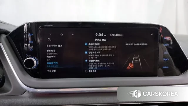 Hyundai Sonata (DN8) id 3535854 из Кореи 7