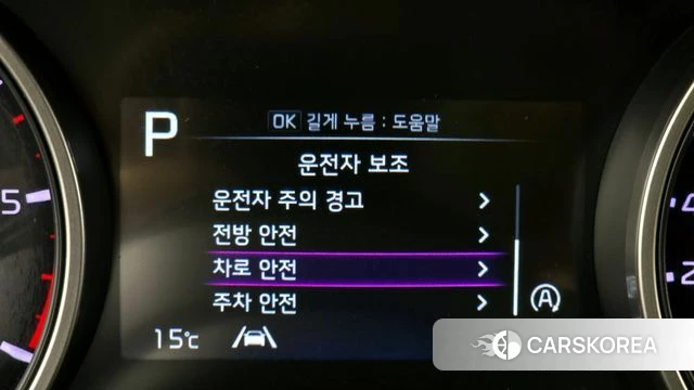 Kia Carnival 4th generation id 4231881 из Кореи 7