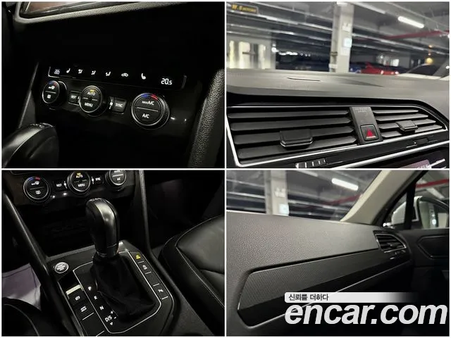 Volkswagen Tiguan second Generation id 2697611 из Кореи 7