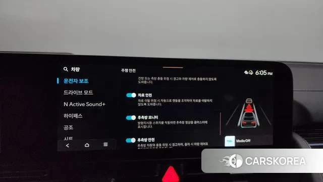 Hyundai Ionic 5 id 3052732 из Кореи 7