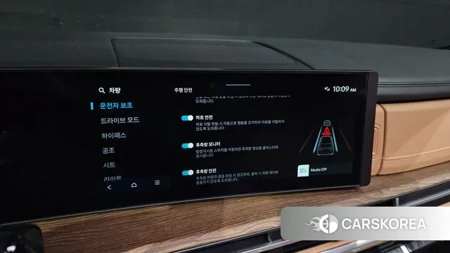 Hyundai Santa Fe (MX5) id 3492085 из Кореи 7