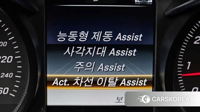 Mercedes-Benz GLC-Class X253 id 3515126 из Кореи 7