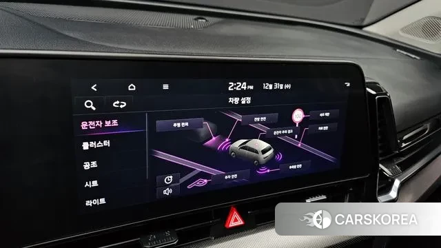 Kia Sportage 5th Generation id 3538111 из Кореи 7