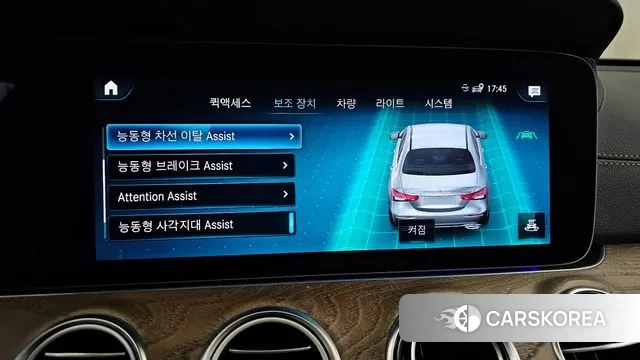 Mercedes-Benz E-Class W213 id 3787681 из Кореи 7