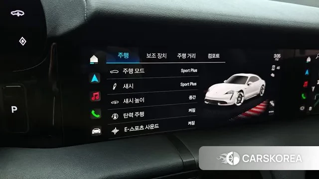 Porsche Taycan id 3411997 из Кореи 7