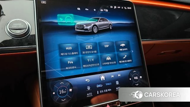 Mercedes-Benz S-Class W223 id 4224367 из Кореи 7