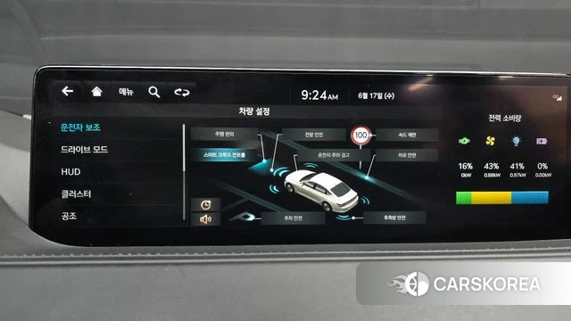 Genesis Electrified G80 (RG3) id 4469297 из Кореи 7
