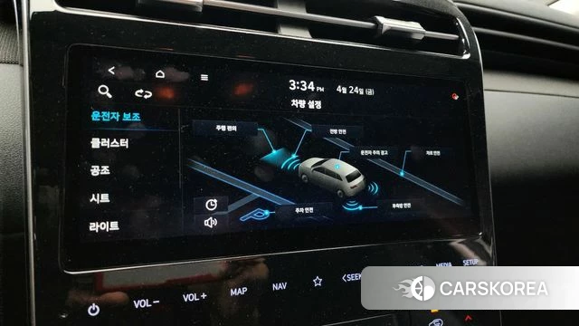 Hyundai Tucson (NX4) id 4202941 из Кореи 7