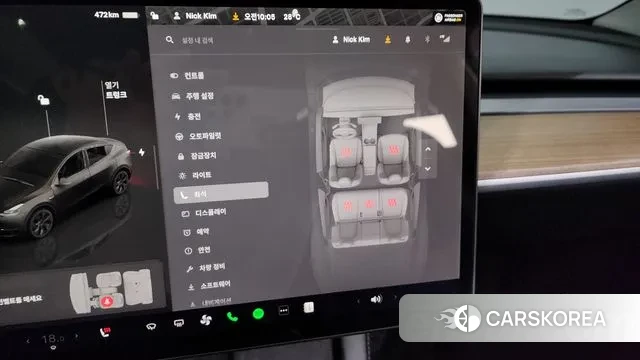 Tesla Model Y id 3120094 из Кореи 7