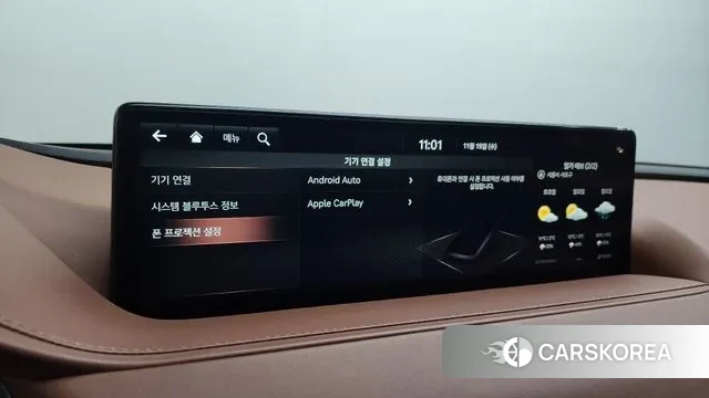 Genesis G80 (RG3) id 3384477 из Кореи 7