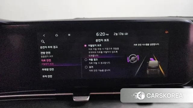 Kia Carnival 4th generation id 3691864 из Кореи 7