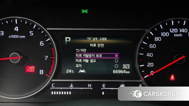 Kia Sorento 4th Generation id 4784168 из Кореи 7