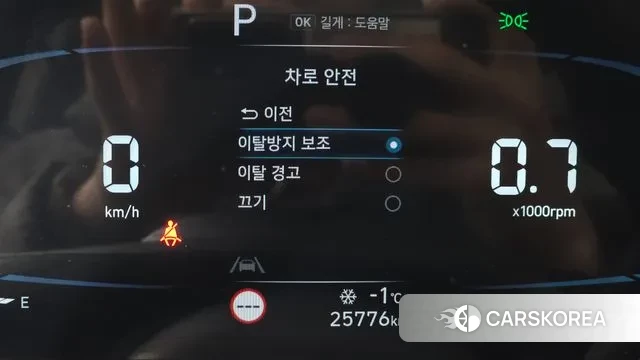 Hyundai Casper id 3600297 из Кореи 7