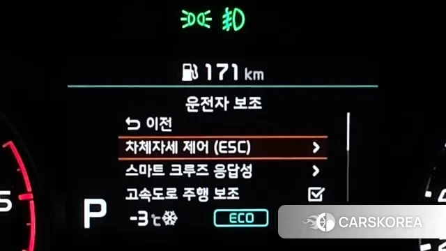 Kia Sportage The Bold id 3578683 из Кореи 7