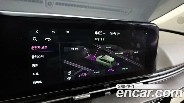 Kia Carnival 4th generation id 2371906 из Кореи 7