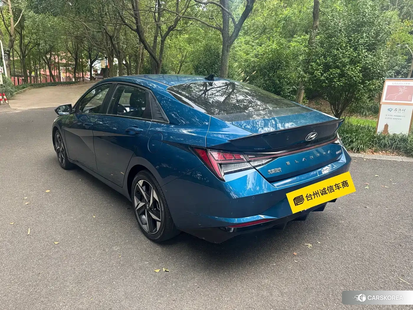 Hyundai Elantra id 4654624 из Китая 7