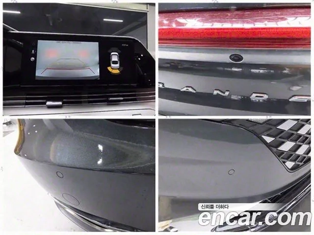 Hyundai The New Grandeur IG id 2935947 из Кореи 7