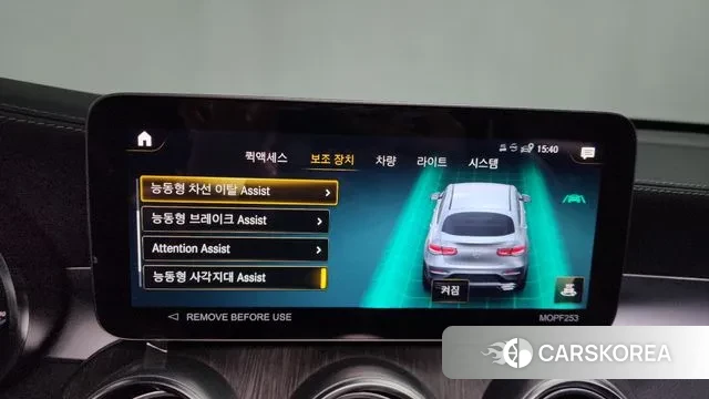 Mercedes-Benz GLC-Class X253 id 3751809 из Кореи 7