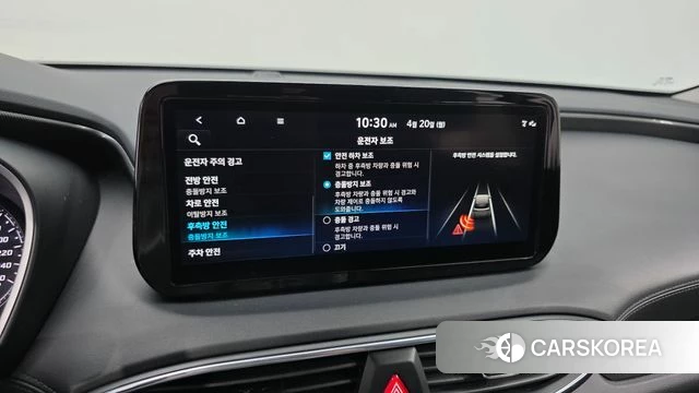 Hyundai The New Santa Fe id 4017910 из Кореи 7