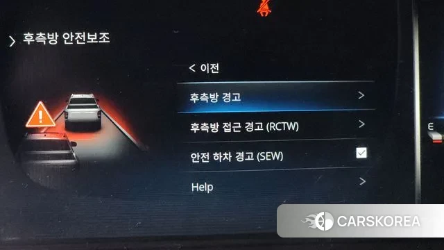 Ssangyong The New Rexton Sports Cannes id 3523416 из Кореи 7