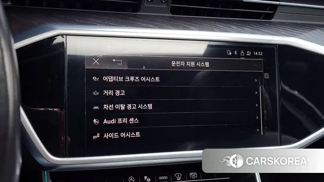 Audi A6 (C8) id 3630332 из Кореи 7