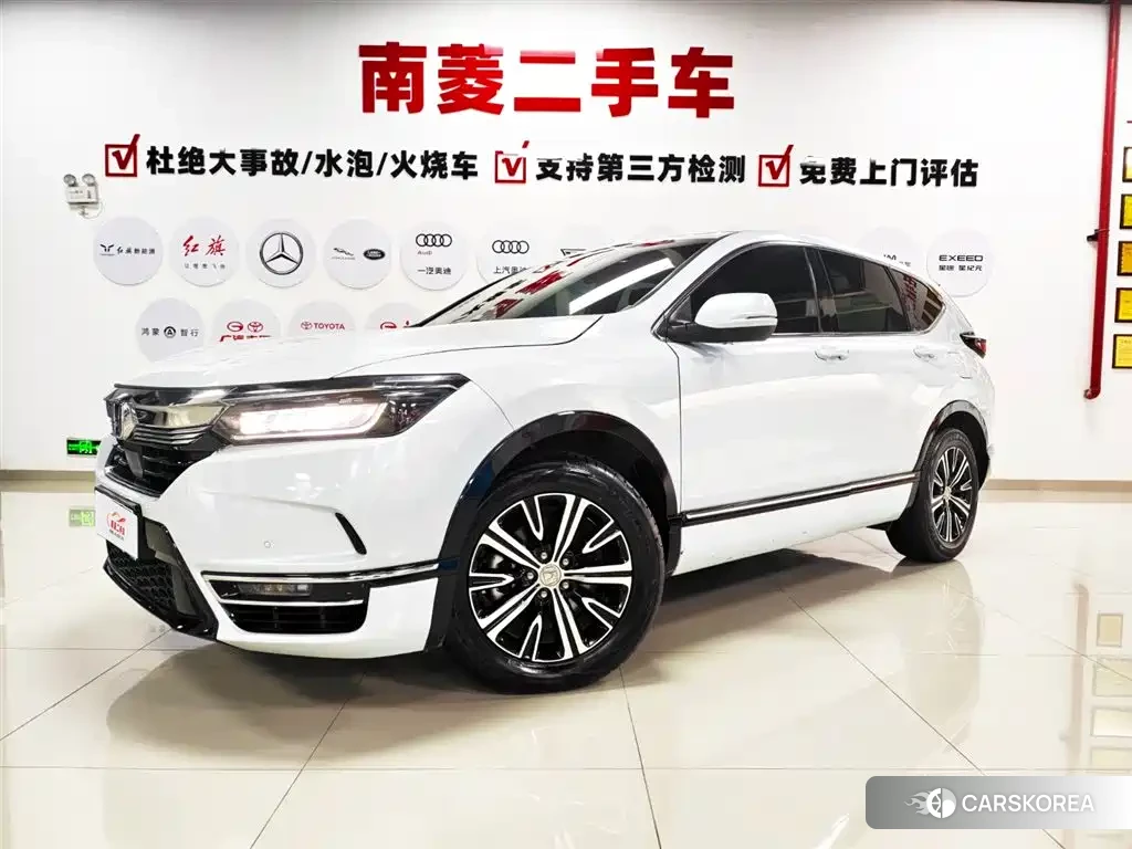 Honda Haoying New Energy id 4553774 из Китая 7