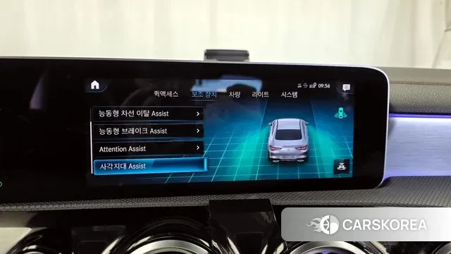 Mercedes-Benz CLA-Class C118 id 3350549 из Кореи 7