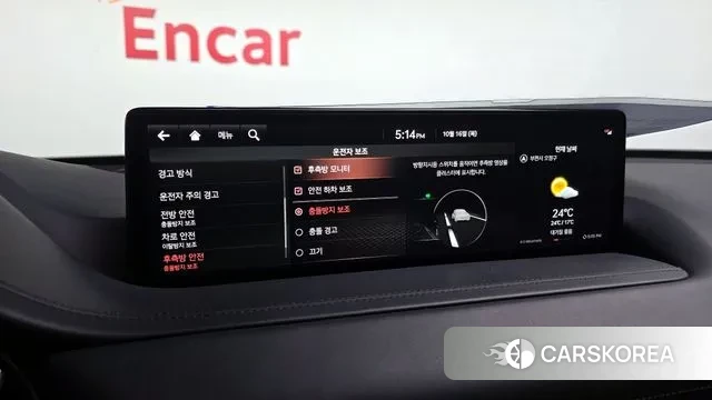 Genesis GV80 id 3252854 из Кореи 7