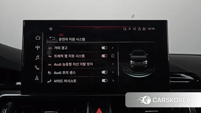 Audi A4 (B9) id 3615794 из Кореи 7