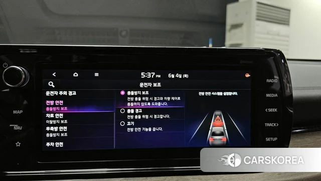 Kia K5 3rd generation id 4410069 из Кореи 7